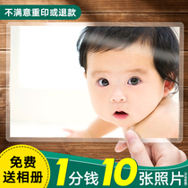 Photo printing Baby photo washing photo ID photo flushing photo HD mobile phone photo Plastic travel photo