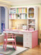 Solid Wood Computer Desk, Home Desk, Bookshelf, Bookcase, Integrated Multi-Functional Study Table, Writing Desk for Middle School Students, Junior High School Students