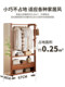 Clothes Rack with Full-Length Mirror, Integrated Solid Wood Coat Rack, Multifunctional Bedroom Floor-Standing Home-Use Movable Dressing Mirror Storage Rack