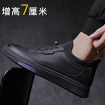 Spring 2022 new interior heightening mens shoes Han version men heightening shoes sports casual leather shoes mens board shoes summer