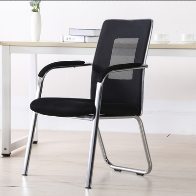 Computer Chair Home Office Chair Mesh Conference Chair Mahjong Chair Leisure Chair Staff Backrest Student Dormitory Chair