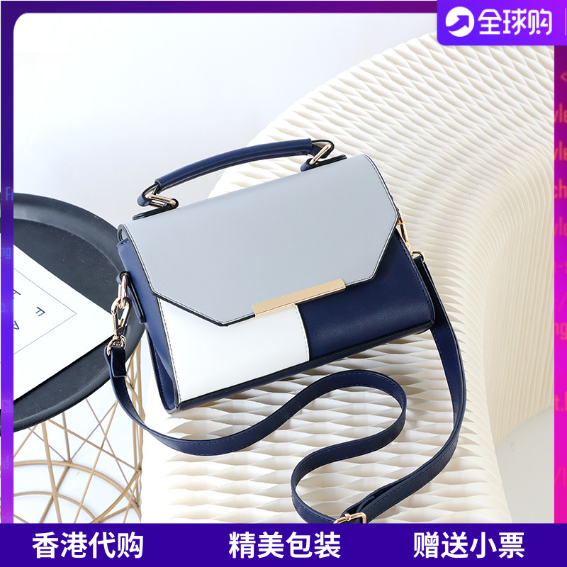 MAVIS MK Women's bag 2021 New Korean fashion wild small square bag leather shoulder crossbody Hand bag