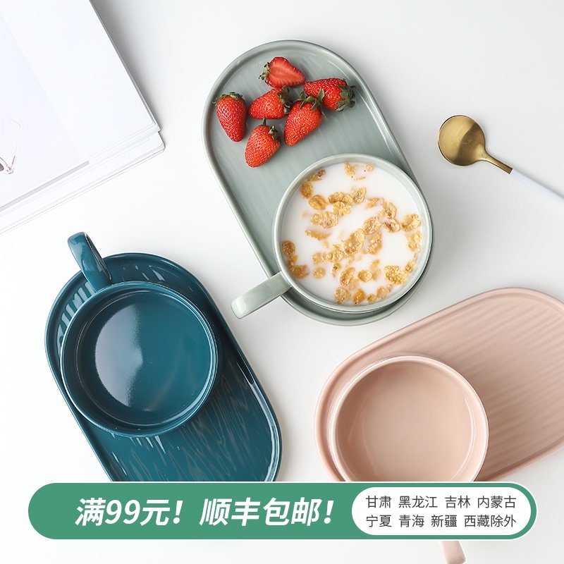 Japanese breakfast tableware set for one person food lovers bowl Ceramic cereal bowl Household plate Personalized handle bowl