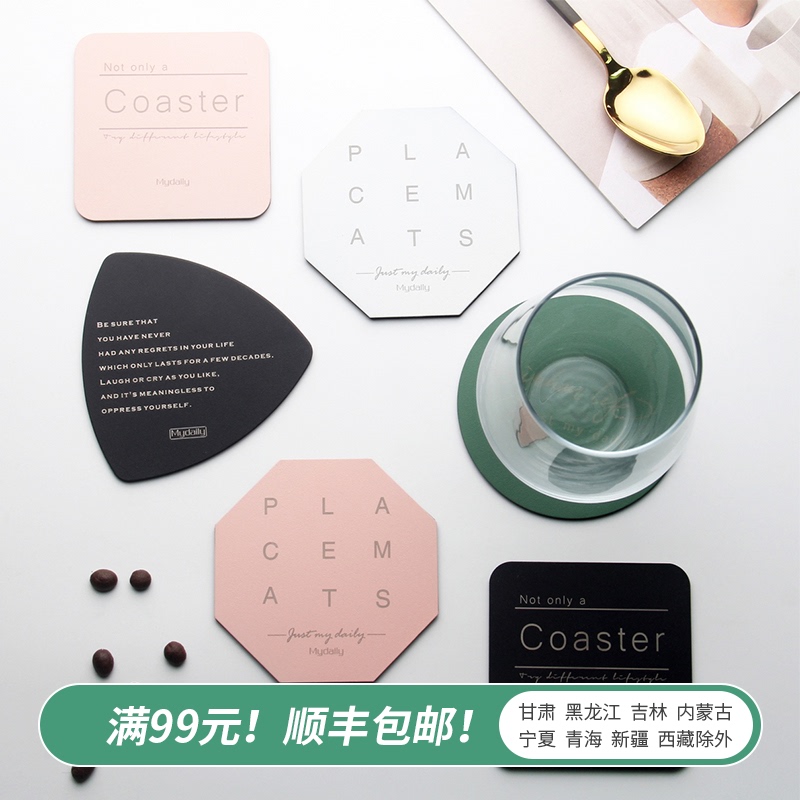 Ins Nordic cup cushion insulation pad geometry color home mat cute round triangle creative home