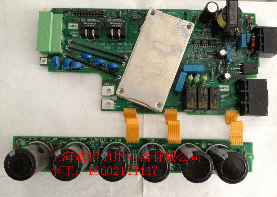 Brand new Emerson lift frequency inverter Drive board CT Ltd UT25 ISS 06 00 without modules