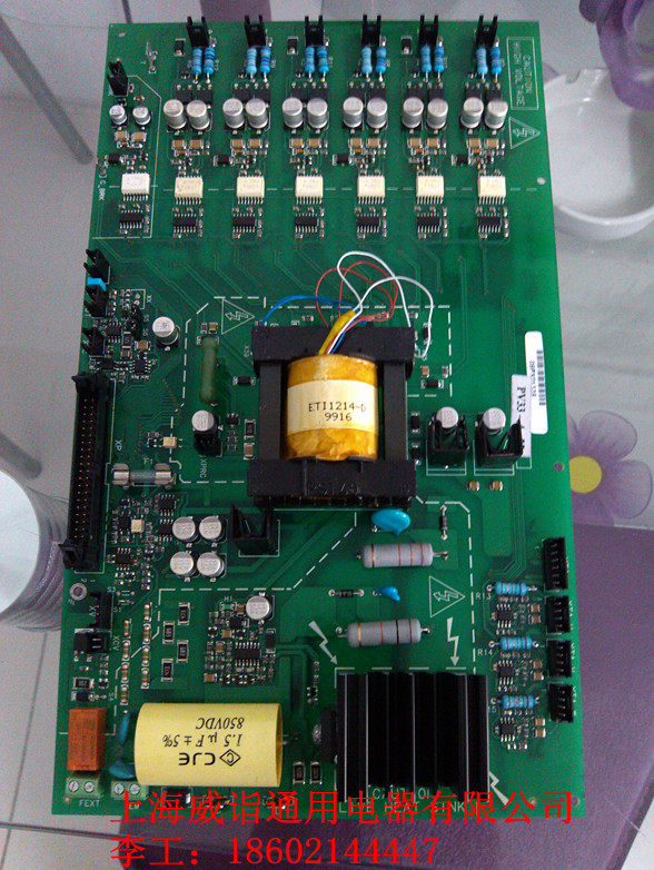 Brand new italian Sivedrive PV33-4L-22 PV33-4L-22 PV33-4L-30 PV33-4L-55 PV33-4L-55