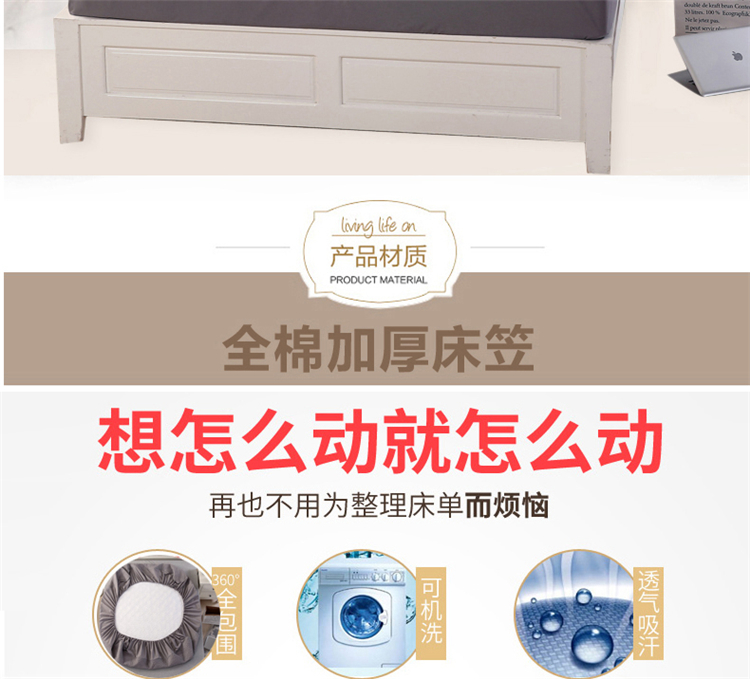 Được trang bị mảnh dày bông bông bông mat Simmons bảo vệ tay áo che trượt nệm che 1,5 1.8m - Trang bị Covers ga trải giường chun đẹp	