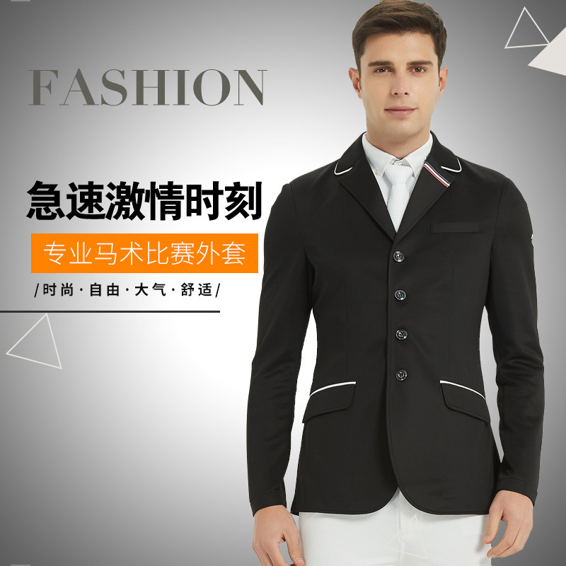 Equestrian Racing West Suit Obstacle Seequestria Suit Training Suit Teen Obstacle Knight Riding Suit Man Neutral