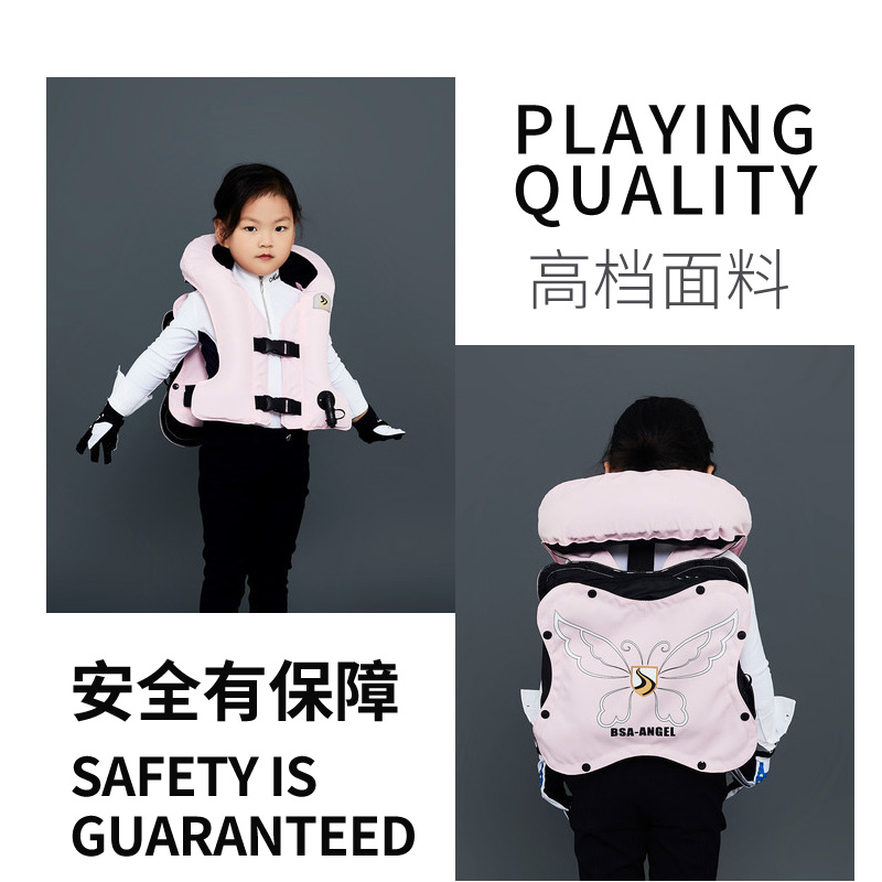 Holy Shield Children's Equestrian Full Time Inflatable Armor Riding Armor Children's Riding Clothing Protective Vest Riding Suit