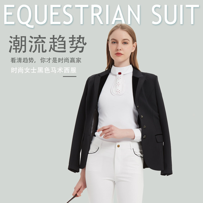 Equestrian competition riding clothing Men's equestrian clothing suit Knight clothing Riding training clothing Youth steeplechase clothing