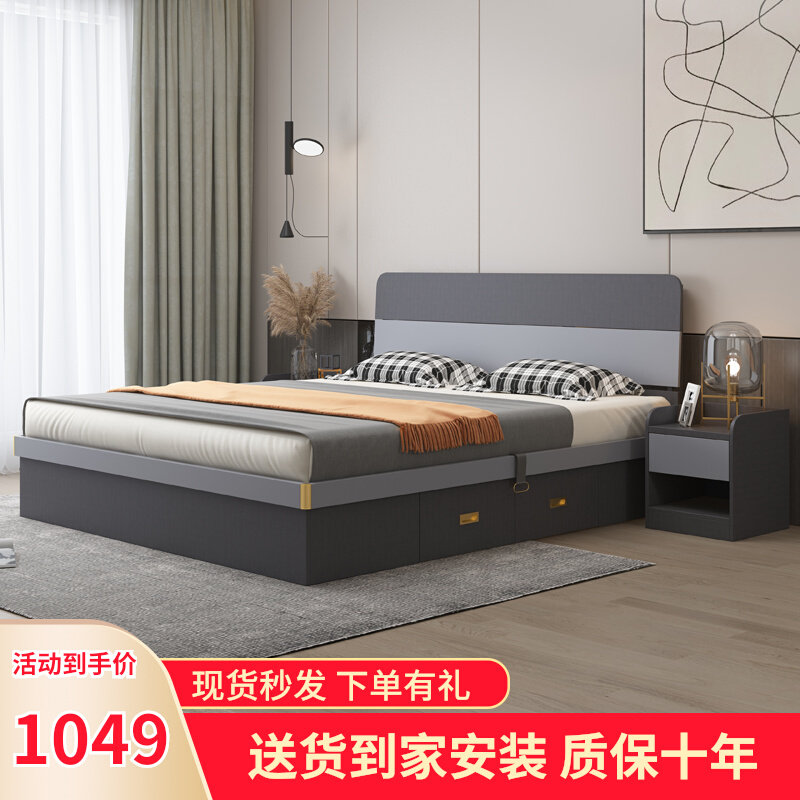 Small household type side opening pneumatically modern minimalist high case storage drawer bed 1 5m accommodating tatami bed rice double bed 1 8