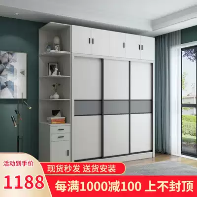 Modern simple sliding door wardrobe assembly economy whole bedroom door simple cabinet sliding door large wardrobe