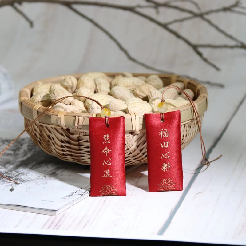 Zen small sachet personalized blessing portable pendant creative Shanyutang retro handmade blessing bag Zen creative embroidery