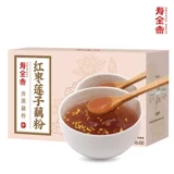 [Участник эксклюзив] Shouquanzhai Red Dates Osmanthus huali Lotus Seed Seed Ужин от имени Hangzhou Specialty Lotus Root 300G/Box