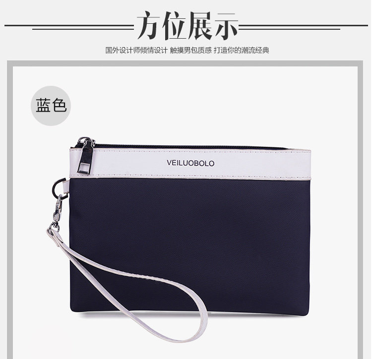 Sac pour homme - Ref 50219 Image 33