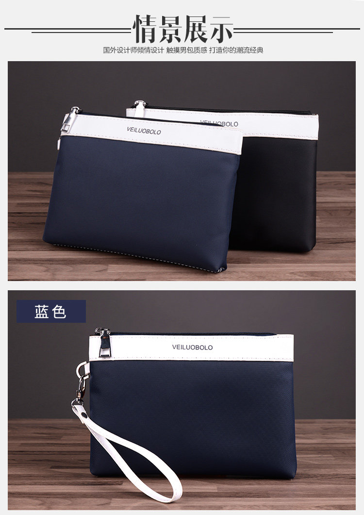 Sac pour homme - Ref 50219 Image 21