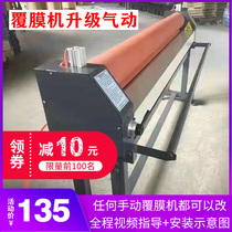 Cold Mounting Machine Advertising Laminator Manually Changed Pneumatic Fully Automatic Membrane Machine Retrofit Accessories Furey High Tuppel