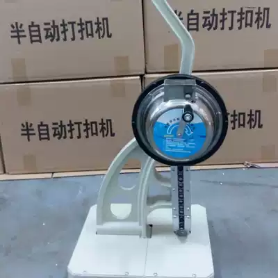Buckle machine accessories Semi-automatic buckle machine Manual buckle machine Guide rail mold wheel brush rocker