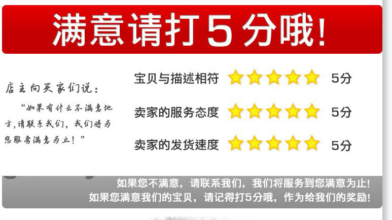 Chaussettes enfant - Ref 2107374 Image 36