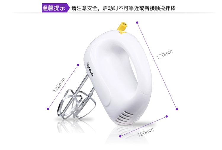 Donlim / Dongling Mini Bake Electric Egg Beater Hộ gia đình nhỏ cầm tay Kem trứng Beater khuấy