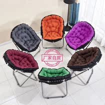 Sloth Sofa Chair Modern Balcony Bedroom Folding Casual Chair Dorm Sun Chair Comfort long sat nemesis red