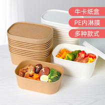Flared flower disposable paper bowl corrugated Kraft paper bowl soup cup round lunch box Soup Box takeaway package with cover 50