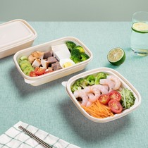 Disposable Lunch Box takeaway lunch light food cornstarch single grid lunch box light food packing box with lid