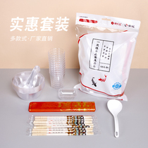 Wedding banquet disposable aviation grade plastic crystal ten-piece hard plastic tableware dinner barbecue picnic spring tour