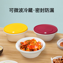 Flared flower disposable lunch box round packing box takeaway noodle soup bowl plastic lunch box double layer