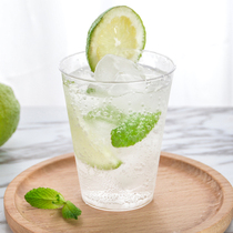 Horn flower 250ml aviation cup plastic cup hard cup transparent thickened drinking cup Disposable cup customized 100