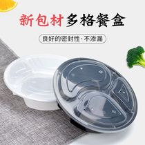 Bell flower takeaway packing box thick round three-grid plastic fast food box packing box fresh Box Lunch Box takeaway box