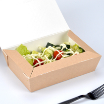 750ml1000ml disposable lunch box yellow cowhide carton single window windowless transparent lunch box single PE coating film 100 pcs