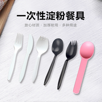 Flared flower disposable fork spoon thickened plastic starch spoon dessert spoon takeaway knife and fork spoon soup spoon 100