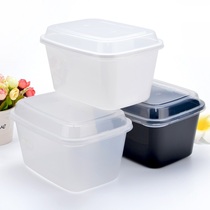 Trumpet flower 2000ml disposable lunch box thickened square crayfish box carp box covered rice lunch box 50