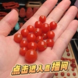 Турмалиновый сапфировый белый кварц из граната, агатовый браслет