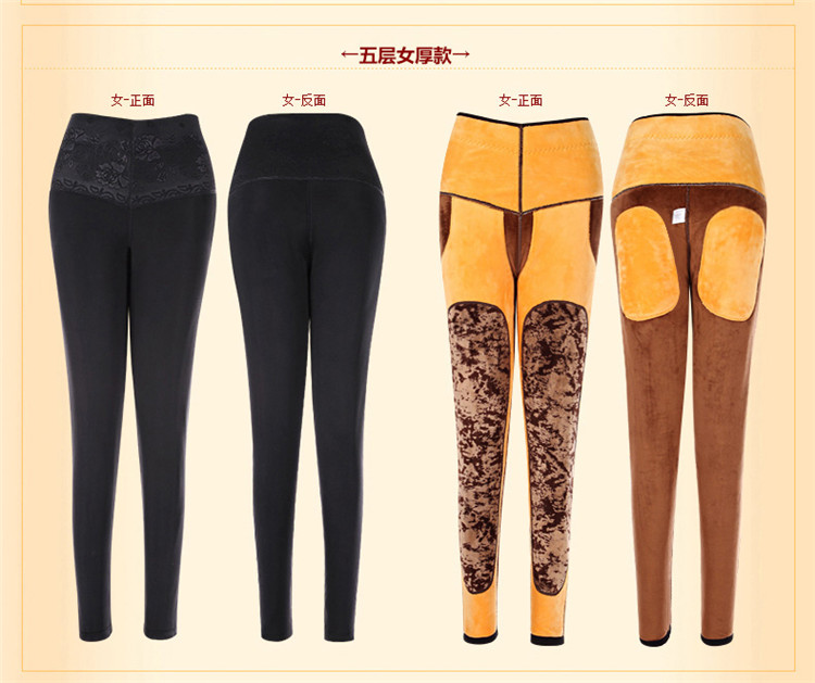 Pantalon collant en polyester, polyester, - Ref 751319 Image 14