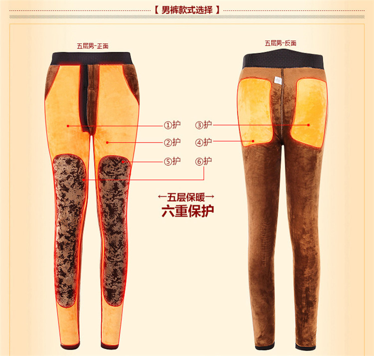 Pantalon collant en polyester, polyester, - Ref 751319 Image 13