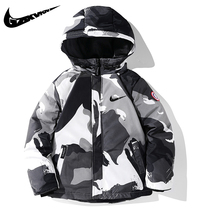 Niketon Trendy Unisex Down Jacket Camouflage 2022 New Large Kids White Duck Down Foreign Style Winter Jacket