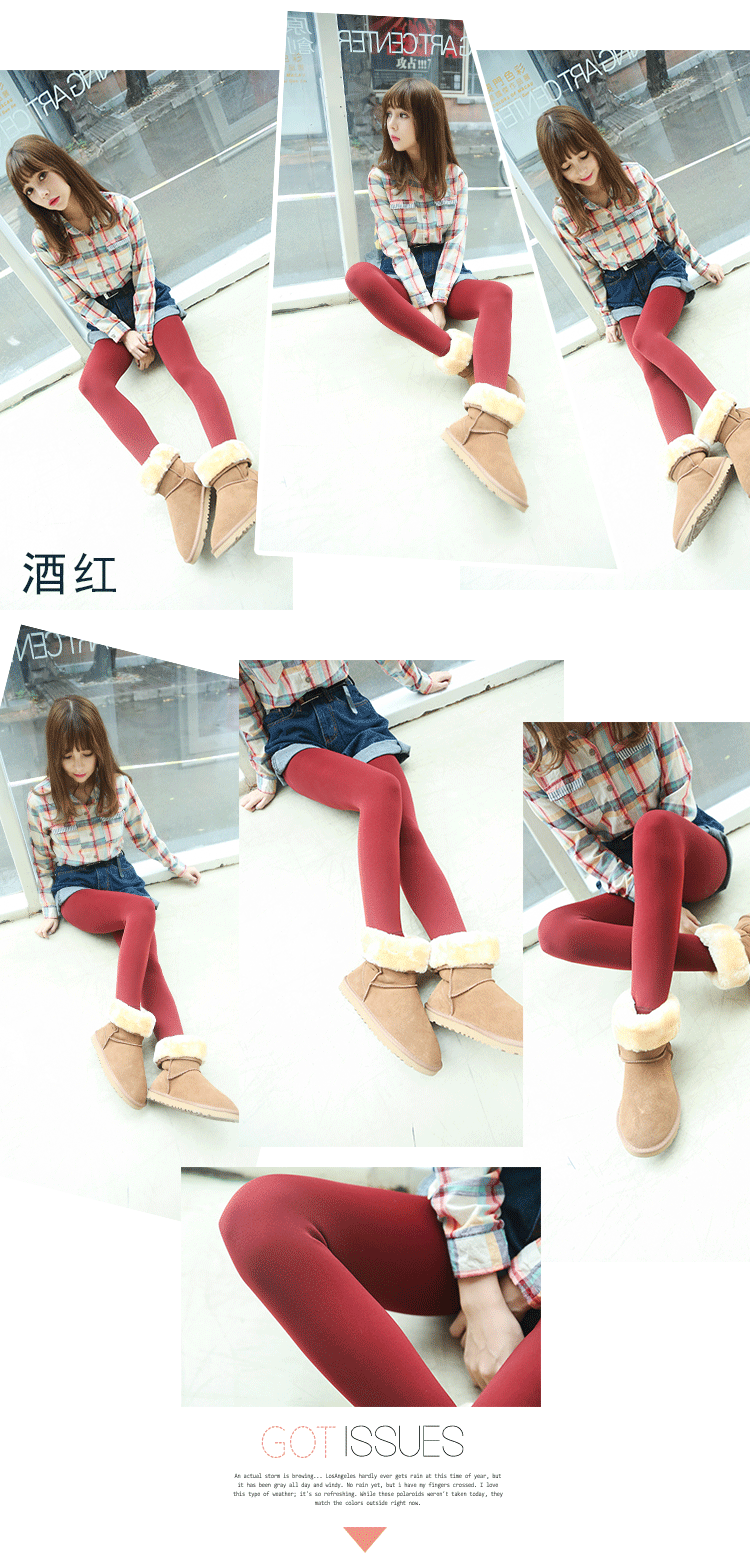 Pantalon collant simple en nylon - Ref 760155 Image 22