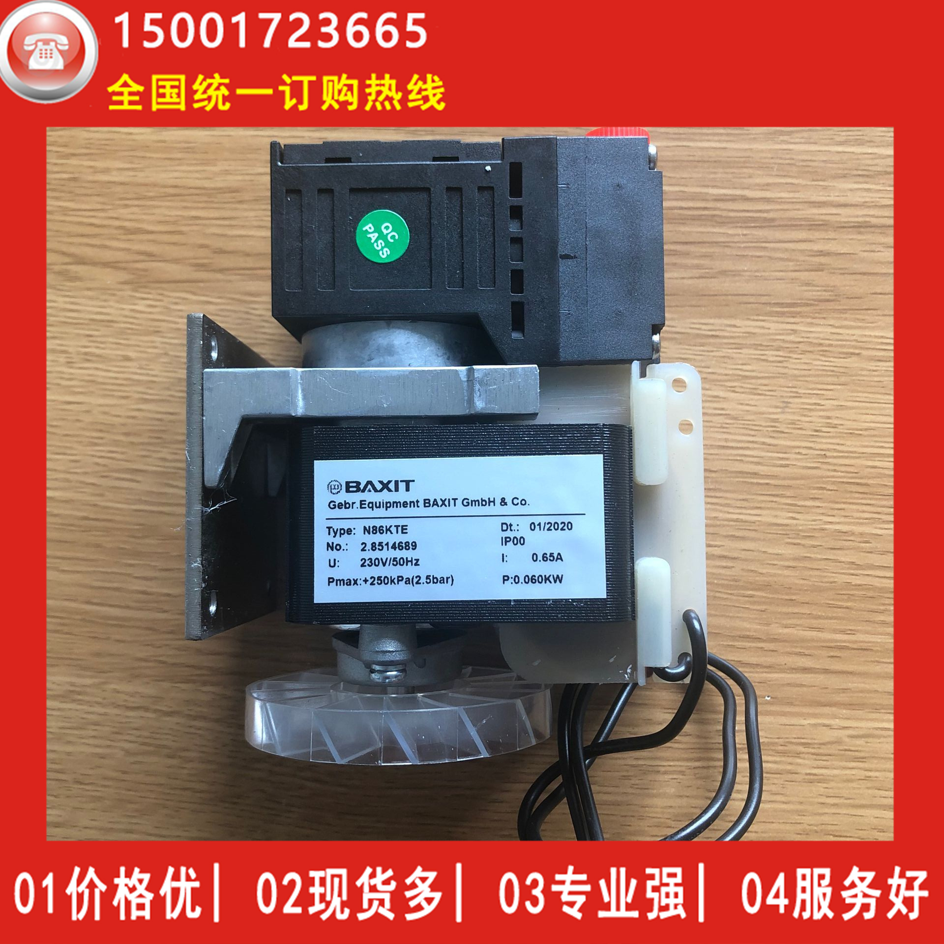 Germany BAXIT N86KNE N86KTE CEMS vacuum pump sampling pump pump pump pump
