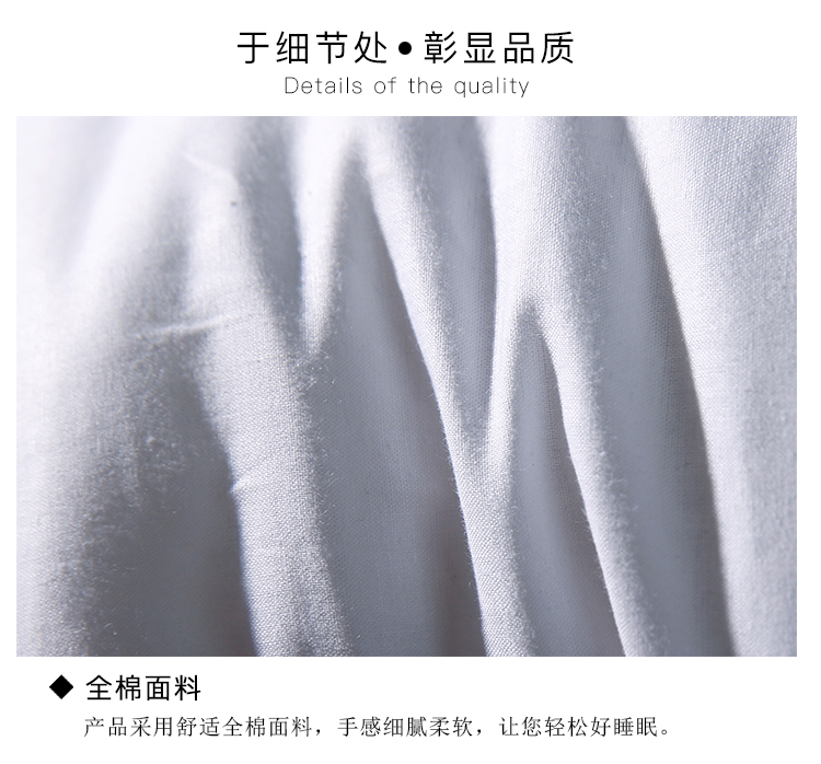 Lông nhung mềm mại lông nhung khách sạn lõi bông 3D microfiber mềm mại và thoải mái gối đơn 48 * 74cm gối đôi