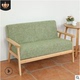 Nội thất kinh doanh đơn giản nghỉ ngơi căn hộ nhỏ Cửa hàng không gian Trung Quốc họp sofa lười văn phòng - FnB Furniture