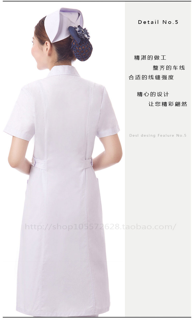 Tenue infirmière - Ref 1863475 Image 13