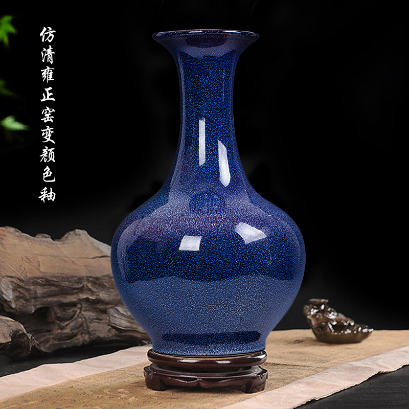 Blue Creative Ceramic Vase Flower Arrangement Ornaments Jingdezhen New Chinoiserie Home Decoration Living Room Ornaments Large Size Blue Creative Ceramic Vase Flower Arrangement Ornaments Jingdezhen New Chinoiserie Home Decoration Living Room Ornaments Large Size