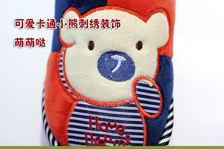 Pantoufles enfants en suède pour hiver - semelle caoutchouc - Ref 1009195 Image 16