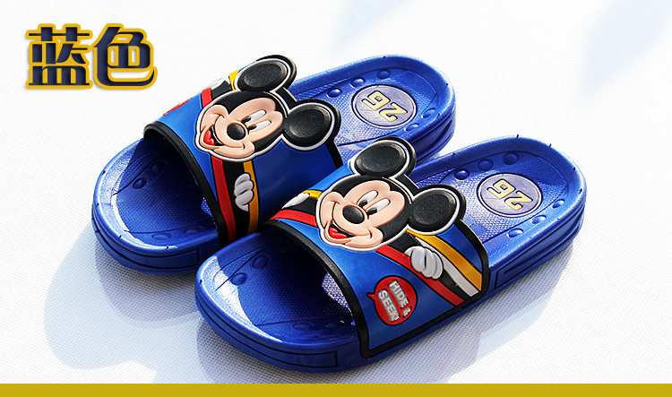 Pantoufles enfants en autre pour été - semelle caoutchouc - Ref 1010080 Image 55