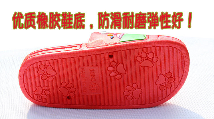 Pantoufles enfants en autre pour été - semelle caoutchouc - Ref 1010080 Image 88