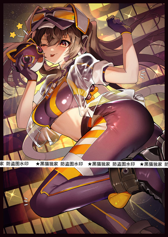 [Black Cat Card] Yu-Gi-Oh!-Sister Set- Em:P Cat-Shaped Grenade Card Set Exclusive Flash Set Rog Ip