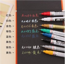 Zhongbai paint pen SP-150 fine head 0 7 extra fine extremely fine needle tube paint pen white gold promotional price