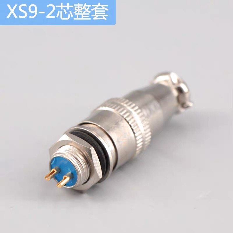 航空插头插座 XS9JK-2芯3芯4芯5芯P/Y推拉自锁小型连接器镀金9MM